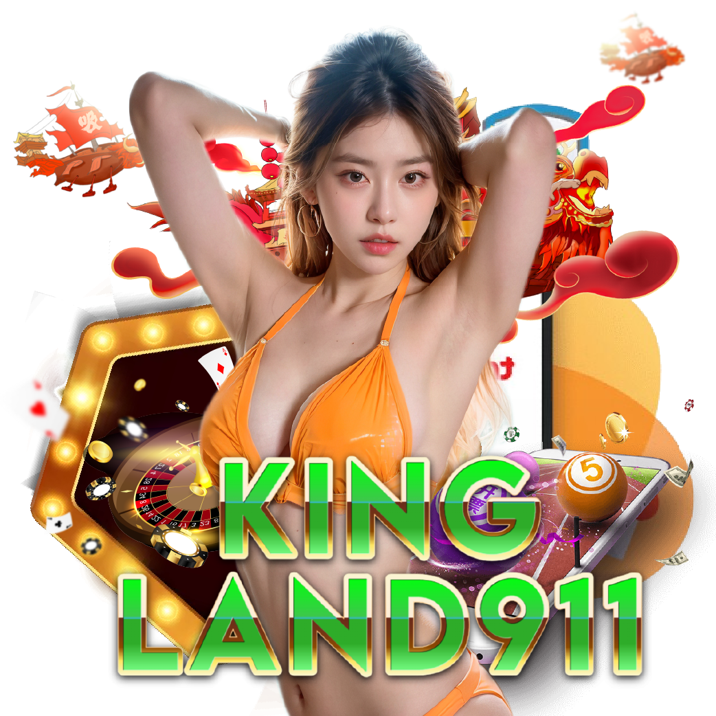 kingland911 สล็อต